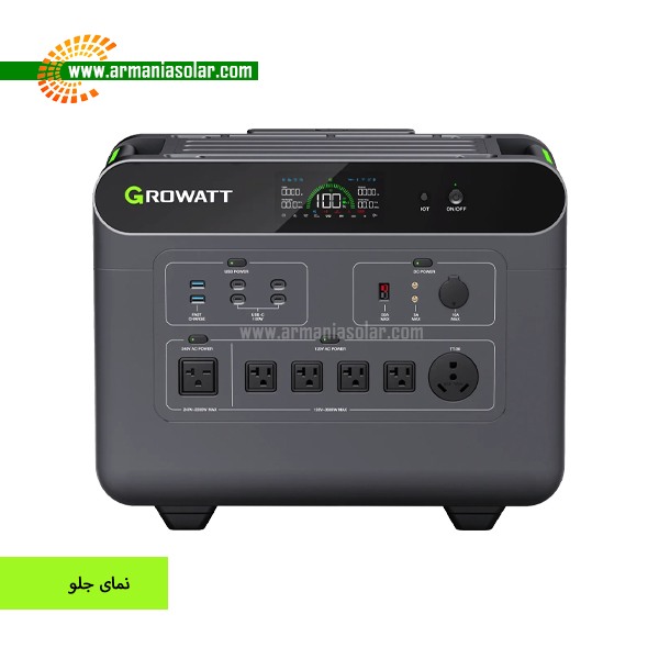 پاوراستیشن Growatt HELIOS 3600
